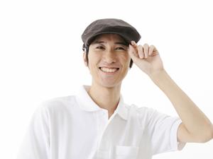 大阪で介護の仕事なら帝塚山福祉会